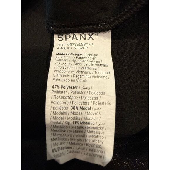 Spanx - Airessential Shimmer Wide Leg Pants- Very Black / Silver Shimmer Size M - Picture 11 of 11